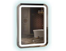 Зеркало для ванной Azario Мальта 55 ФР00000941