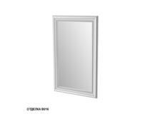 Зеркало для ванной Caprigo Фреско 60 цвет В016